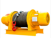 冠航一字型卷扬机